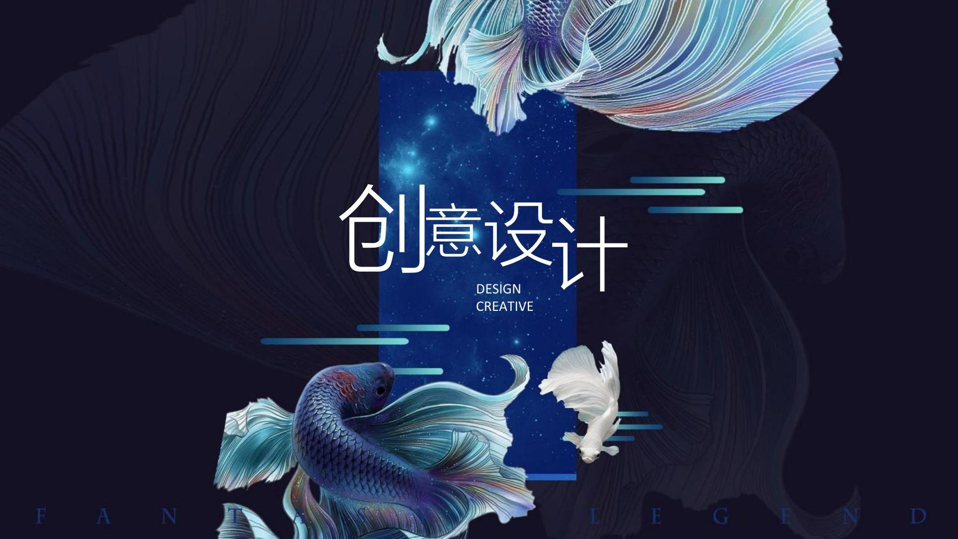 鼎盛同创文化持续拓展跨界合作版图